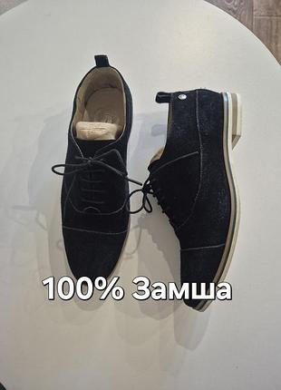 Жіночі туфлі оксфорди red or dead 
100% замша