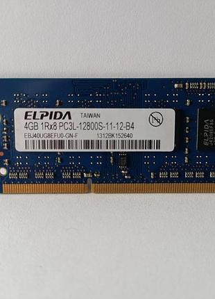 Sodimm оперативная память для ноутбука 4gb elpida ddr3-1600mhz pc3l-12800s