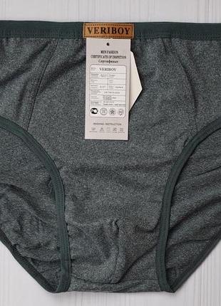 Трусы мужские veriboy плавки зеленый темный 4xl 1704