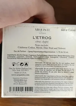 Arquiste l’etrog 55 мл оригинал 7