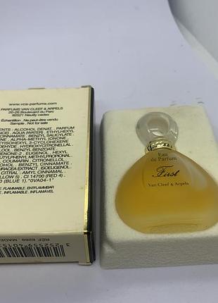Van cleef first 2