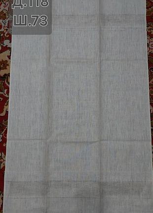Винтажная салфетка/ ранер/ скатерть 118×73