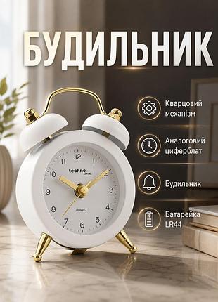 Часы настольные technoline gs белые кварцевые для дома и офиса с будильником аналоговый дисплей sc-610