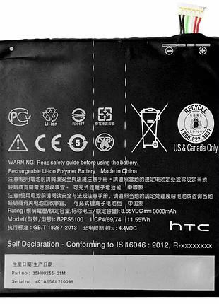 Аккумулятор для htc one x9 / b2ps5100 (3000 mah)
