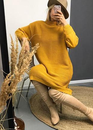 Дизайнерское шерстяное вязаное платье манго оверсайз (zara oversize)