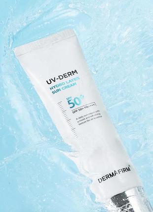 Зволожуючий сонцезахисний крем з spf - uv-derm hydro layer sun-cream spf 50+ 50 g