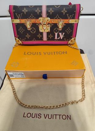 Сумка louis vuitton monogram summer trunks pochette weekend