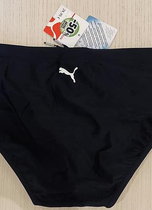 Плавки puma 2