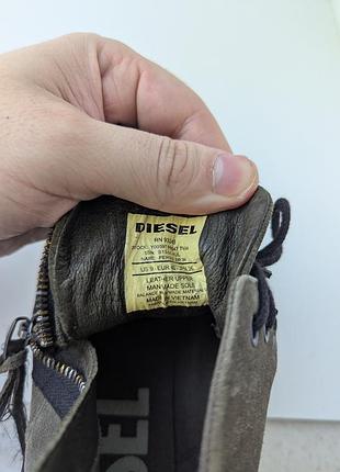 Кеди diesel 7