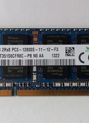 Sodimm оперативная память для ноутбука 4gb sk hynix ddr3-1600mhz pc3-12800s