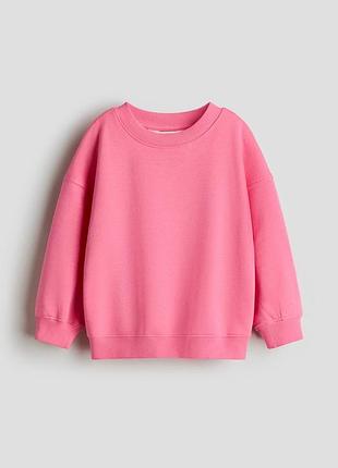 Світшот h&m для дівчинки