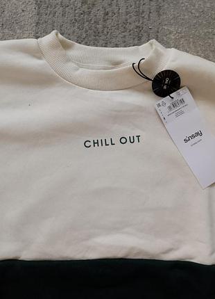 Світшот chil 3