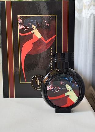Haute fragrance company red iceberg парфюмированная вода для женщин 75 мл оригинал