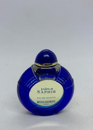 Boucheron saphir
