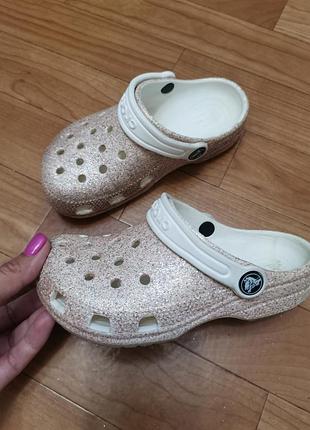Королівські крокси crocs з 12