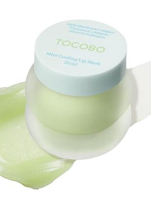 Tocobo mint cooling lip mask зволожувальна та регенерувальна маска для губ, 20 мл