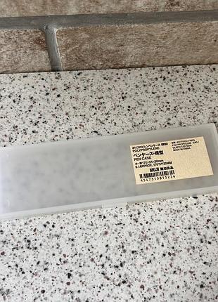 Muji мінімалістичний пенал оригінал