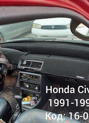 Накидка на панель приладів honda civic, 1991-1995
