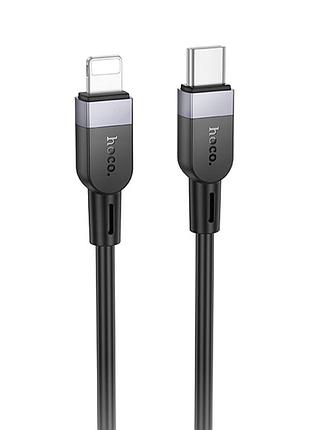 Дата кабель hoco x109 energy silicone type-c to lightning (1m)