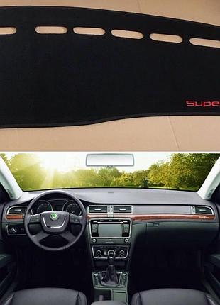 Накидка на панель приборов skoda superb b6 2008-2015