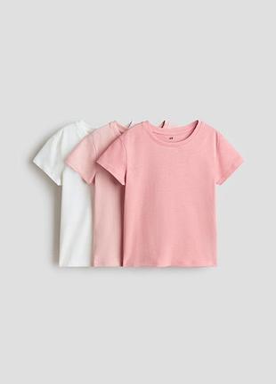 Набір футболок h&m (3 шт) для дівчинки