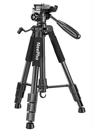 Штатив neepho np-8850 для зйомки 56-175см з розборним тримачем у чохлі