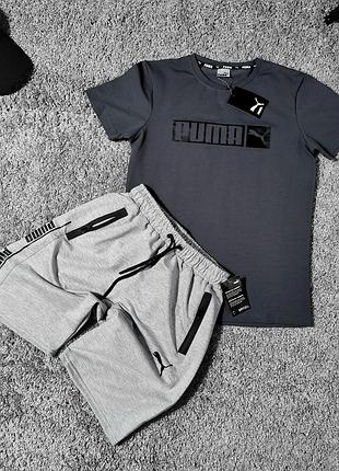 Мужской комплект puma (футболка + шорты)
