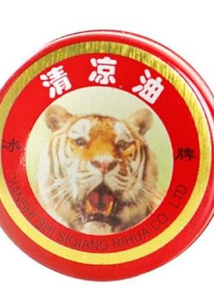 Уцінка! бальзам зірочка "білий тигр" tiger balm, 3г