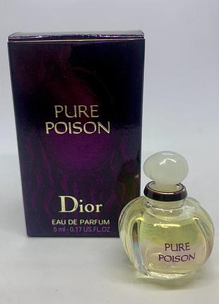Christian dior pure poison