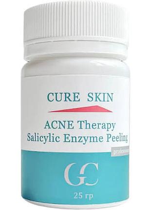 Acne therapy азелаїновий пілінг cure skin