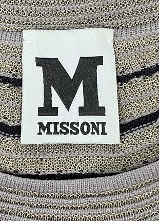 Свитерок missoni 4