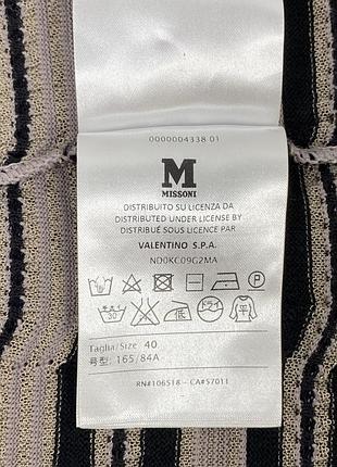 Свитерок missoni 6