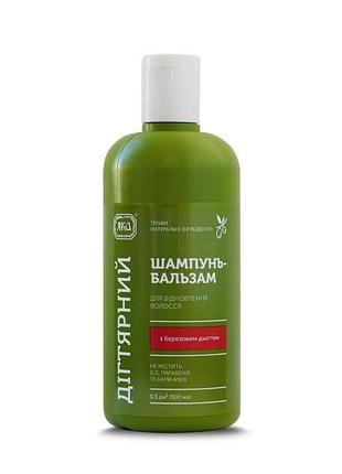 Шампунь-бальзам для відновлення волосся дігтярний (500мл.)