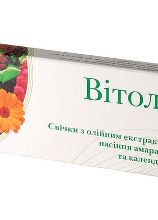 Свечи с маслом семян амаранта и экстрактом календулы (amaranth seed oil & calendula suppositories), 10 шт., green visa