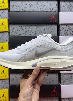 Nike journey run