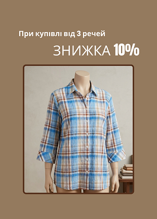 Клетчатая рубашка женские большого размера