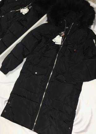Зимний тёплый новый пуховик куртка размер м4 фото