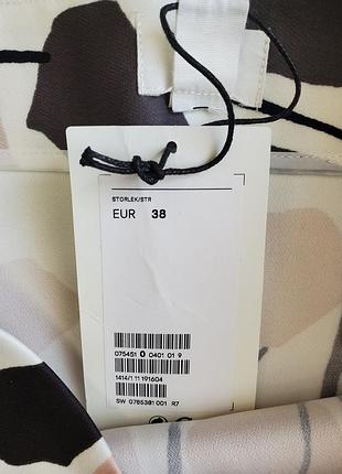 Юбка h&amp;m 9