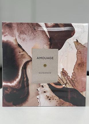 Amouage guidence парфумована водв