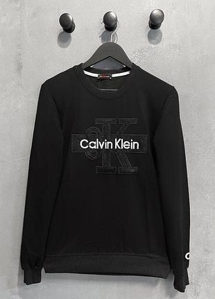 Брендовый мужской свитшот calvin klein