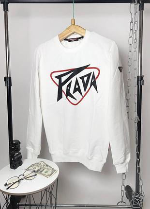 Брендовый мужской свитшот prada
