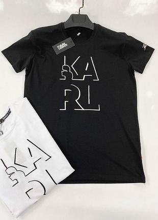 Брендовая мужская футболка karl lagerfeld