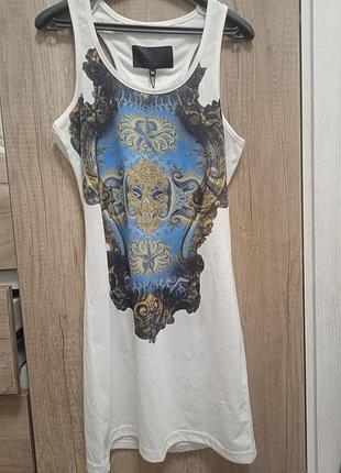 Philipp plein