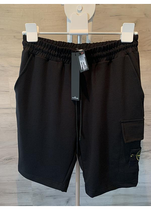Шорти чоловічі river island