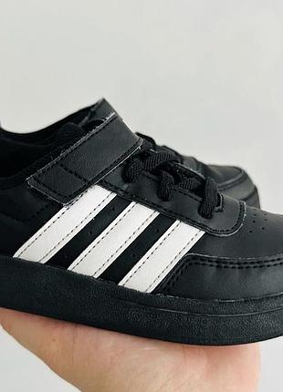 Кросівки adidas оригінал