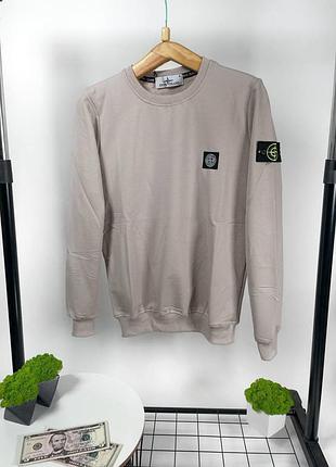 Брендовий чоловічий світшот stone island