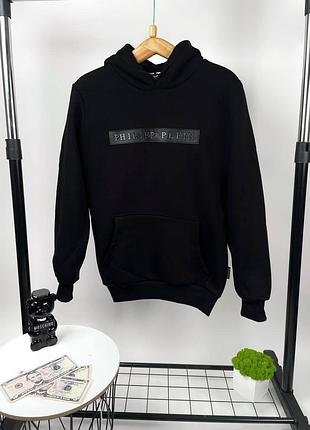 Худі брендове чоловіче philipp plein