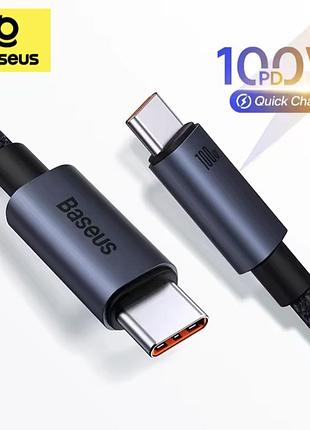 Кабель type-c to type-c baseus 100w (1 метр), шнур быстрой зарядки для ноутбука, телефона и повербанка baseus