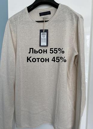 Чоловічий светр з льна premium by jack&jones