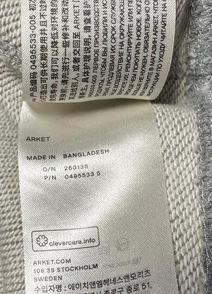 Свитшот arket. 7